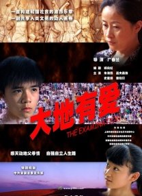 亚州色图欧美色图